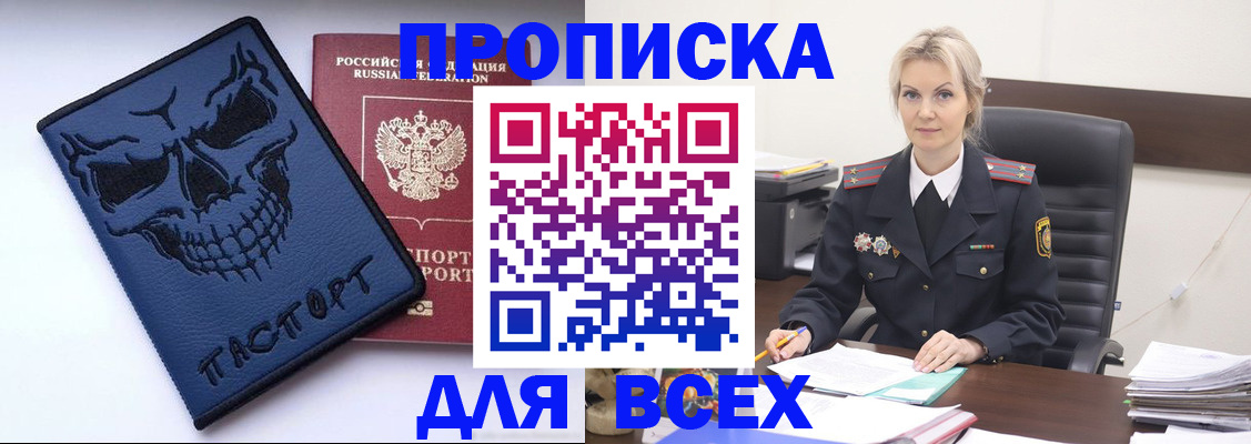 форма 3 в Всеволожске