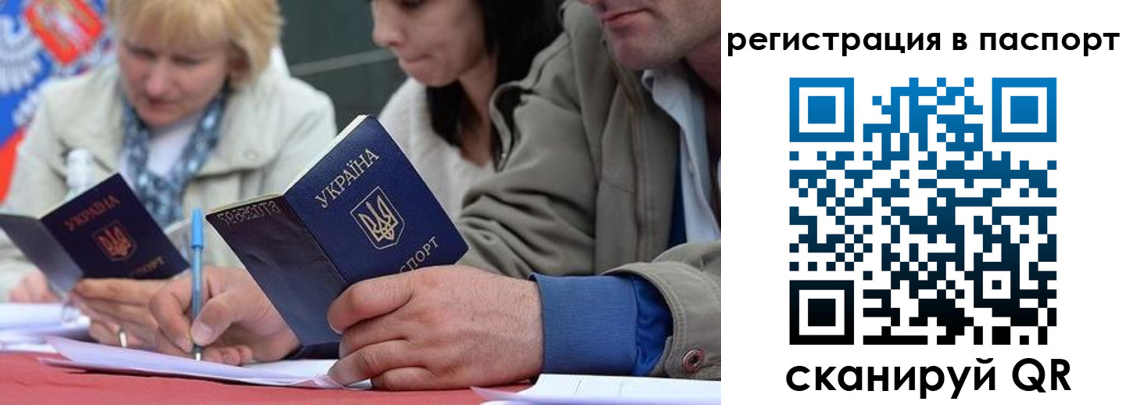 пропишу в квартире в Всеволожске