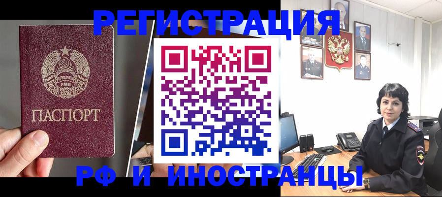 пропишу в квартире в Всеволожске